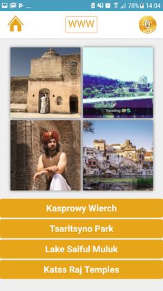 InstaGames Countries and Place - Screenshot 4