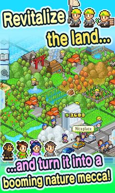 Fish Pond Park - Screenshot 1