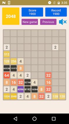 2048 Challenging - Screenshot 3