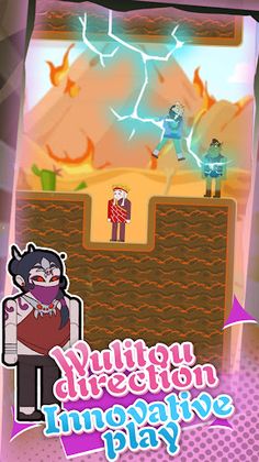 Down with monsters - Screenshot 1