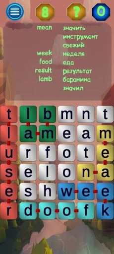 FillWords - Screenshot 2