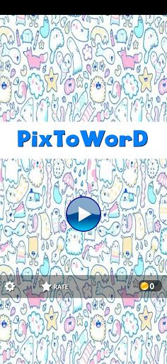 Fun Words Picture Quiz Game - Screenshot 1
