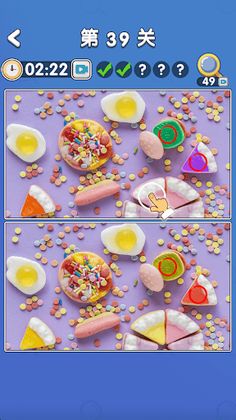 Find The Differences Puzzle - Screenshot 2