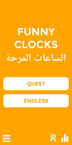 Funny Clocks - Screenshot 1