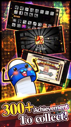 Mahjong GlobalCup - Screenshot 2