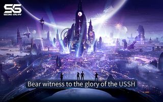 Second Galaxy - Screenshot 2