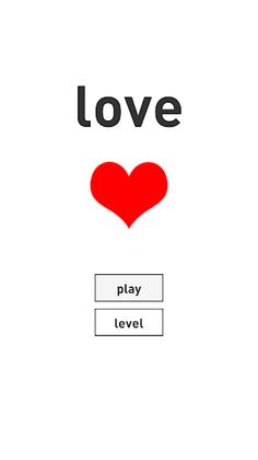 love - Screenshot 1