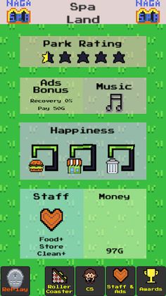 샀다 놀이동산 - Screenshot 2