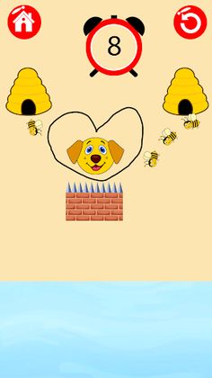 Save Your Dog, Ferret and Cat - Screenshot 4