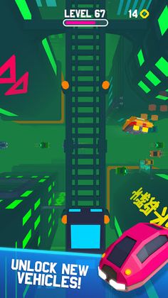 Cyber Drive - Screenshot 3