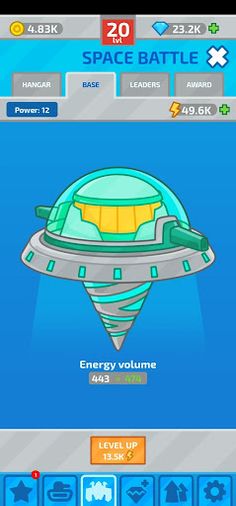 Tank Space Battle - Screenshot 4