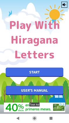 Play With Hiragana Letters - Screenshot 1