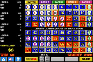 Four 4 Card Keno - Huge Bets - Screenshot 1