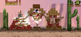 Monkey Bongo - Screenshot 2