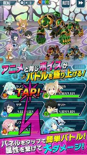 Sword Art Online: Code Register - Screenshot 2
