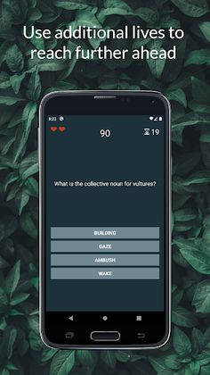 Smart Enough - Screenshot 2