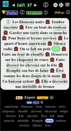 CacheMo - Screenshot 3