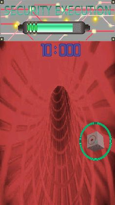 VIRUS SUBJUGATION - Screenshot 1