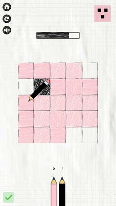 Color Fill 2D - Screenshot 3