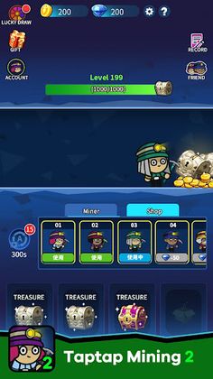 Taptap Mining2 - Screenshot 3