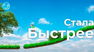 Babka On The Hunt: 2D Classic - Screenshot 2