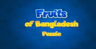 Fruits of Bangladesh - Screenshot 1
