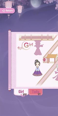 Miss Tofu - Screenshot 3