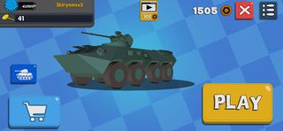 Tank Project - Screenshot 1