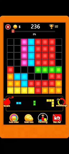 Arcade Block Puzzle - Screenshot 2