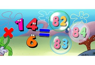 KIDS Arithmetic Quest - Screenshot 3