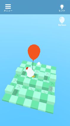 Trap Rooms - Save the Chicks - Screenshot 3