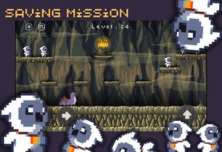 Help Us Mission - Screenshot 1