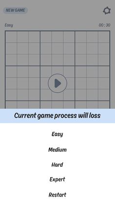 Sudoku PE - Screenshot 3