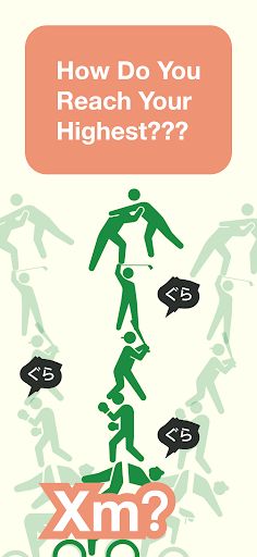 Sports Tower - Fun Stack Game - Screenshot 1