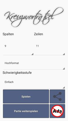 Kreuzworträtsel Deutsch - Screenshot 1