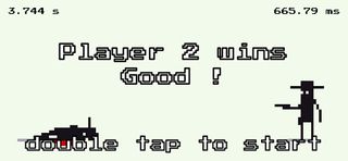 Exquisite Wrath Of The Bullets - Screenshot 2