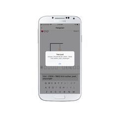 Hangman - Screenshot 4