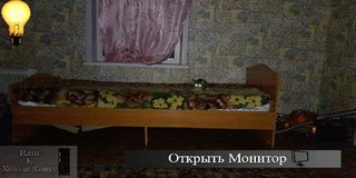 Пять Ночей С Ёжиком - Screenshot 1