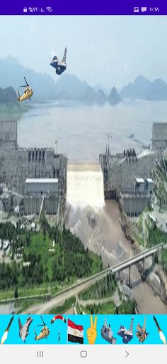 ضرب السد - Screenshot 1