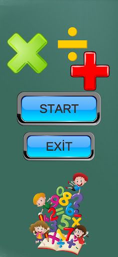 Math Game - Screenshot 1