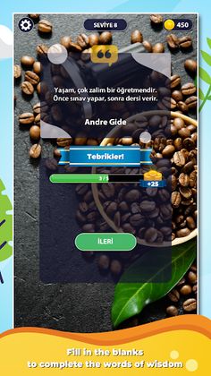 Word Surf: Inspire - Screenshot 2