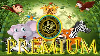 Animals for children - Screenshot 1