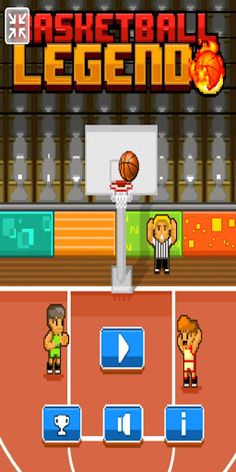 Basketball Legends - Screenshot 1