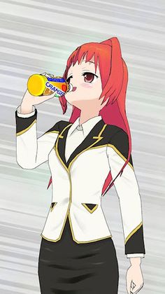 Difference - Screenshot 1