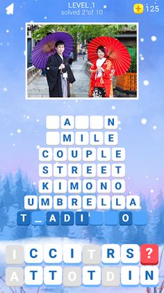 Word by Word - Screenshot 3