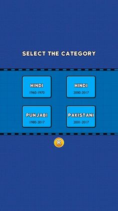 Bollywood Word Scramble - Screenshot 1