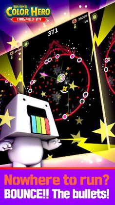 Color Hero - Screenshot 1
