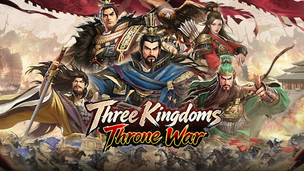 Three Kingdoms: Throne War - Screenshot 1