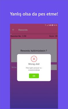 Rewords - Screenshot 4