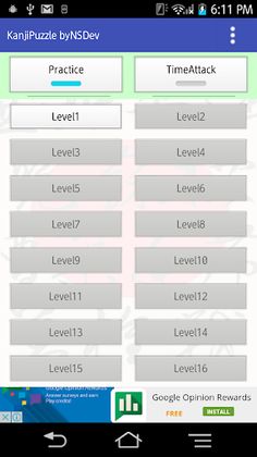 KanjiPuzzle byNSDev - Screenshot 1
